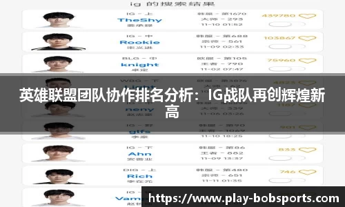 bob半岛体育首页